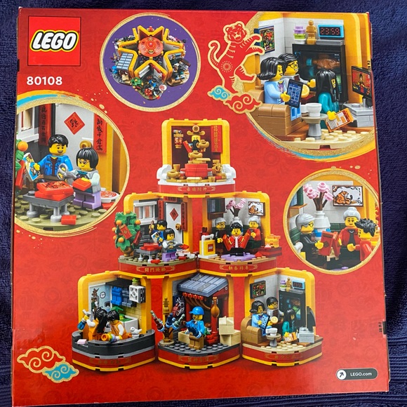 LEGO Lunar New Year Traditions 80108 Building Kit - Picture 2 of 4